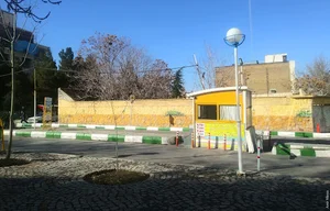 پارکینگ چارسوق
