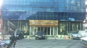 موسسه هنر سپنتا