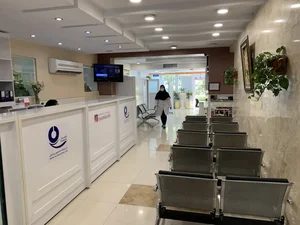آزمایشگاه تشخیص پزشکی نامدار 2