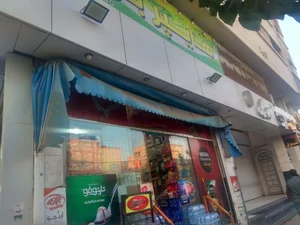 هایپر مارکت برهان