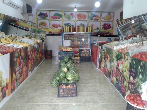 میوه سرای غلامی