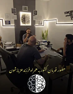 مرکز مشاوره تحصیلی هوش سفید 5