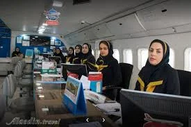 آژانس مازیار