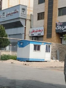 داروخانه دکتر ذوالفقاری 2