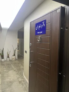 دفتر اسناد رسمی ۱۸۰۸ ( دفترخانه )