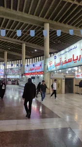 شرکت تعاونی آسیا سفر