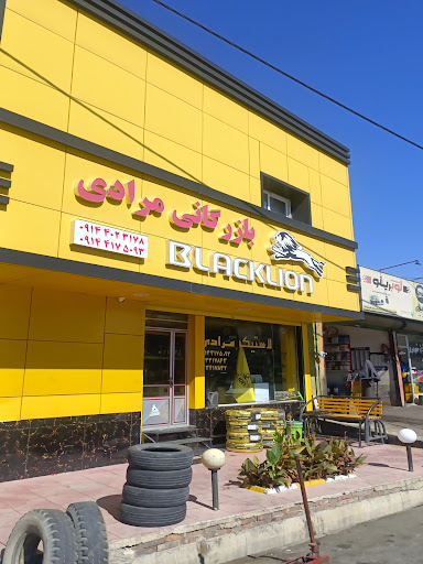 شهر ایلخچی ، خیابان امام ، جنب میدان مستضعفان