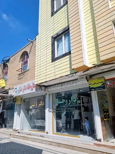 داروخانه دکتر دشتی