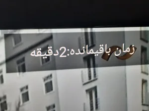 خودپرداز بانک پاسارگاد
