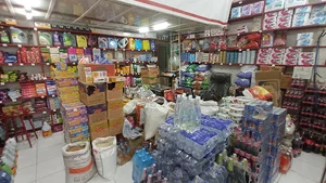 فروشگاه رودکی(عمده فروشی)