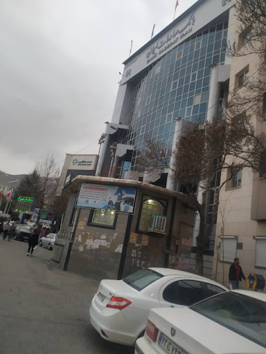 بانک صادرات ایران