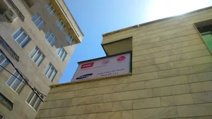 تعمیرگاه مجاز صوتی وتصویری