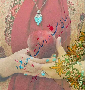 نقاشی چهره خوشنویسی