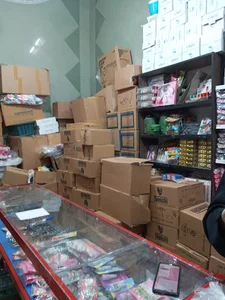 ارزانسرای بزک