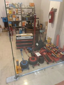 اطلس ابزار 2