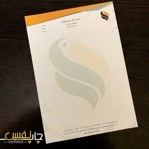نویسنده و کارگردان ایمان