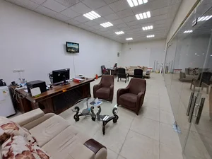 املاک نفت