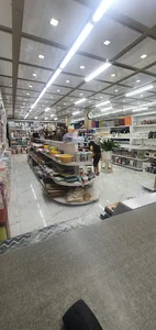 فروشگاه لیان