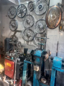 تابگیری رینگ موتورسیکلت علی