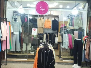 نیلا گالری