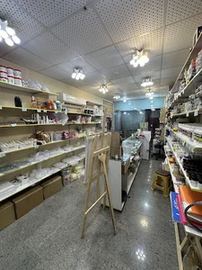 لوازم هنری دنیای هنر