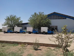 شرکت فرآورده های گوشتی گلچین