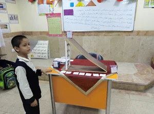 دبستان پسرانه دانش دانشگاه