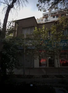 فروشگاه عینک