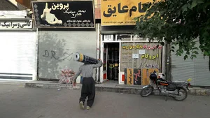 ایزوگام عثمان ایزدی