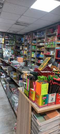 كتابشهرايران شعبۀ کرج