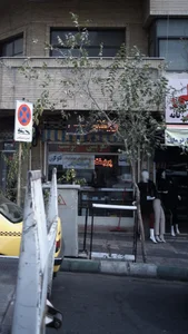 فتوکپی 2
