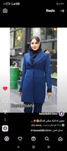 تولیدی مانتو باران دخت