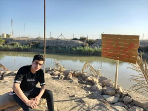 تالار پذیرایی رفاه