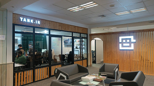 تانک