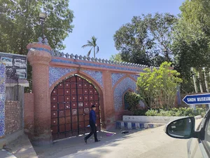 Sindh Museum