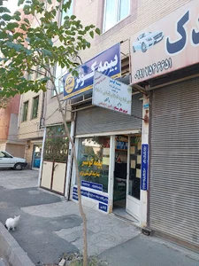 بیمه کوثر