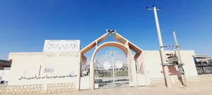 کوچه حج اوقاف