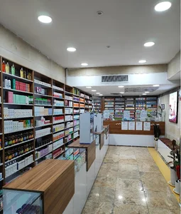داروخانه دکتر سارا صمدی