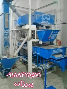 کارخانه برنجکوبی مهندس حبیب پیرزاده