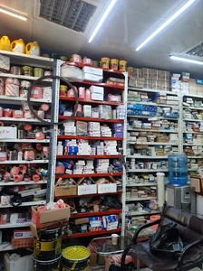 صنعت بلبرینگ