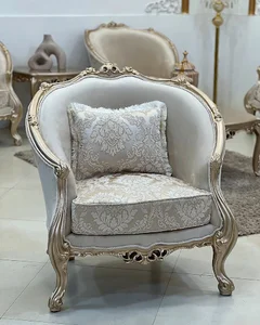 پارچه مبلی امیر