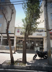 شیرینی پزی تشریفات 2