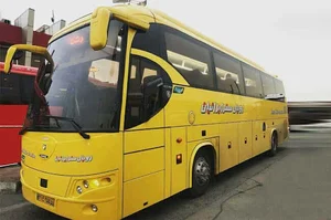 رویال سفر ایرانیان
