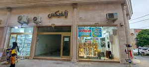 مجتمع تجاری ستاره کاسپین یا سینما انقلاب سابق