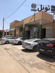 صافکاری نوبل