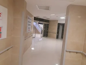 بیمارستان رازی ایلام