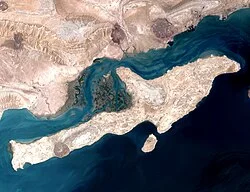 قشم