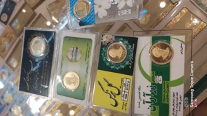 گالری طلا و جواهر آویتا 4