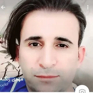 تیپاکس فرهنگ شهر 3