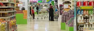 فروشگاه رفاه